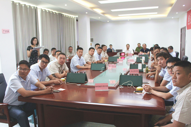 16 JDB电子·(中国区)试玩平台-JDB电子游戏官网