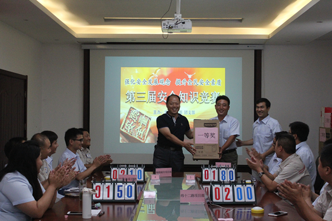 18 JDB电子·(中国区)试玩平台-JDB电子游戏官网