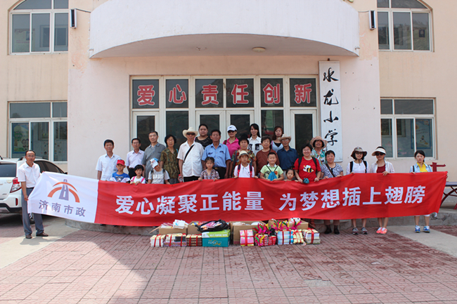 33 JDB电子·(中国区)试玩平台-JDB电子游戏官网