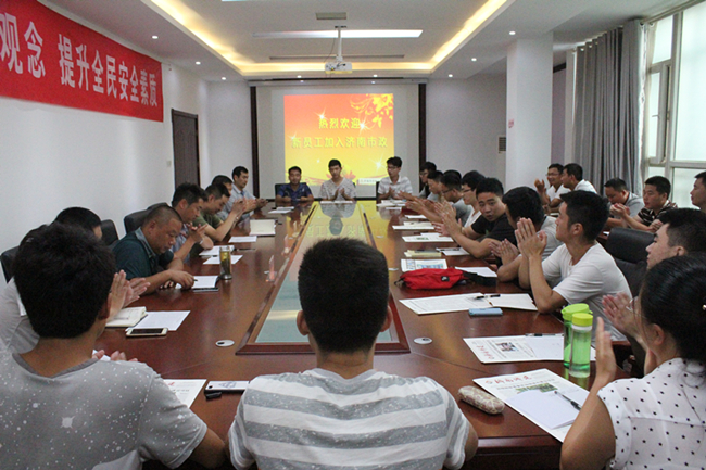 7 JDB电子·(中国区)试玩平台-JDB电子游戏官网