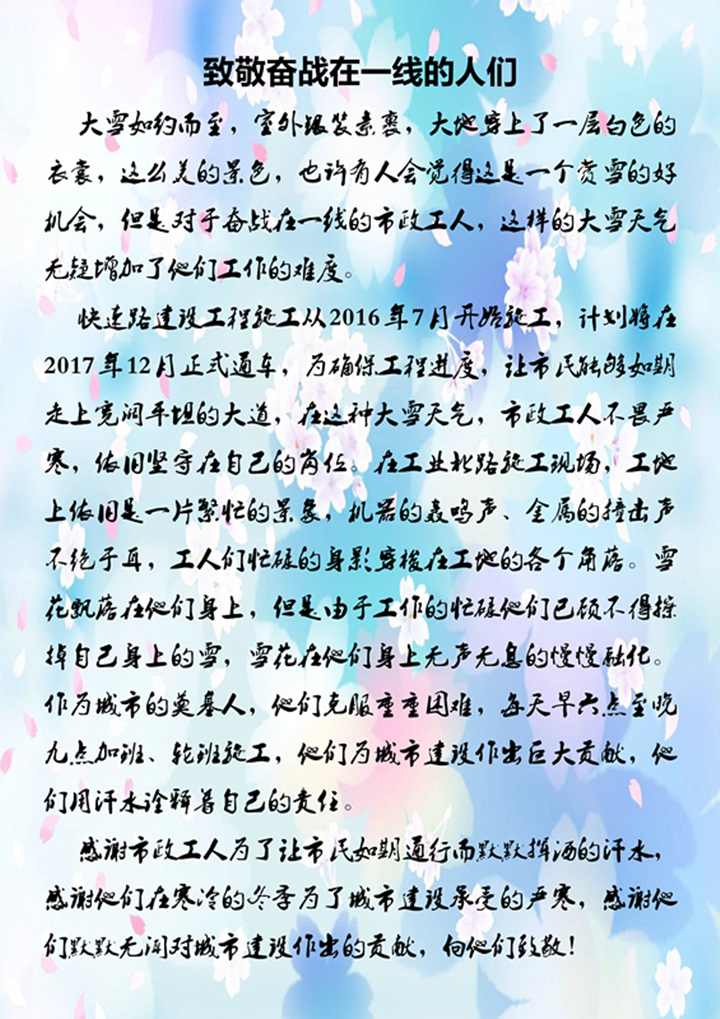 JDBӡ(й)ƽ̨-JDBϷ